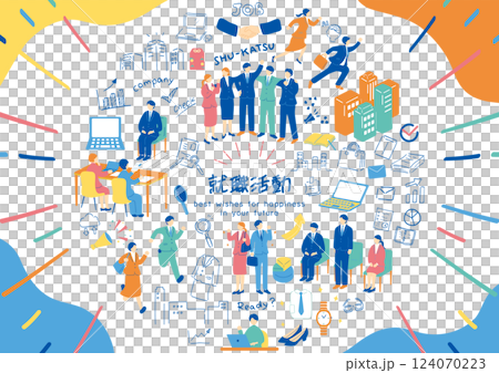 商務場景求職素材擷取 124070223