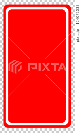 郵票空白底座插圖（長方形） 124071035