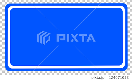 郵票空白底座插圖（長方形） 124071038