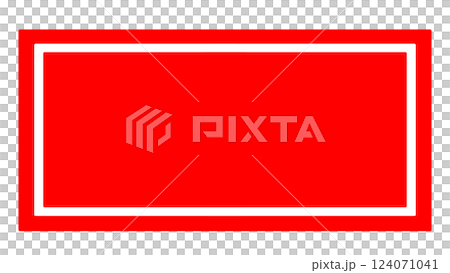 郵票空白底座插圖（長方形） 124071041