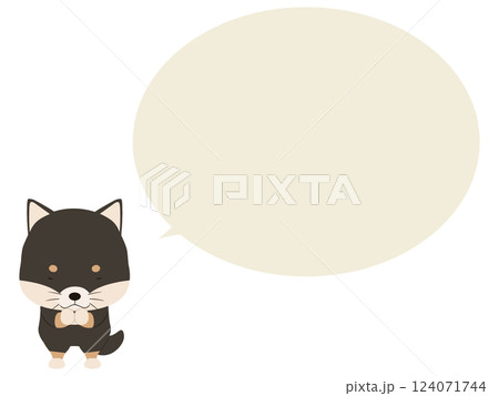 拝む黒柴。吹き出し付き 拝む黒柴。吹き出し付き 124071744