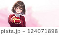 プレゼントを渡す少女 バレンタインのチョコレート　クリスマス　贈り物　告白　ギフト 124071898