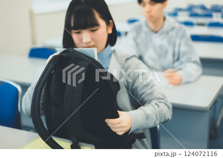 cram school 124072116