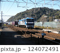 貨物列車 124072491