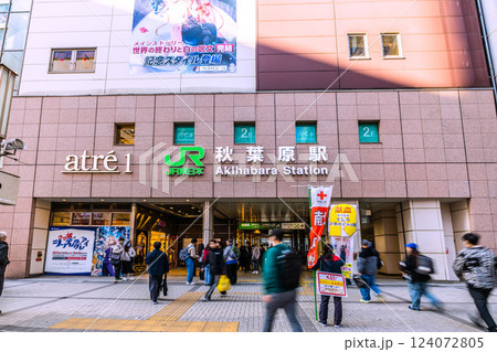 日本の東京都市景観 3月。外国人観光客らで賑わう秋葉原。献血…。再びマ姿の日本人も…=17日 日本の東京都市景観 3月。外国人観光客らで賑わう秋葉原。献血…。再びマ姿の日本人も…=17日 124072805