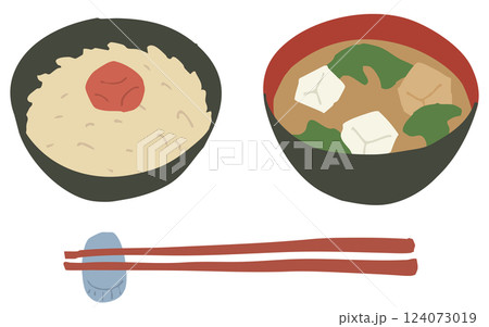 玄米ご飯とみそ汁（梅干入り） 124073019