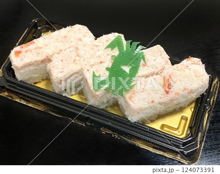 かに寿司 カニ寿司 かに寿司弁当 カニ寿司弁当 かに寿司 カニ寿司 かに寿司弁当 カニ寿司弁当 124073391