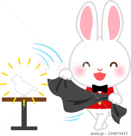 消失マジックを演じるウサギの手品師 消失マジックを演じるウサギの手品師 124073415