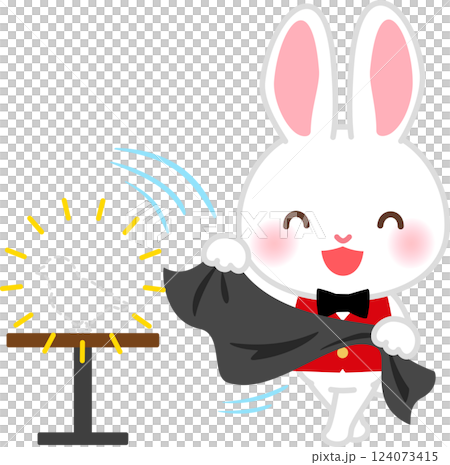 消失マジックを演じるウサギの手品師 消失マジックを演じるウサギの手品師 124073415