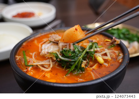 Pork soup is a soup made with pork, intestines, and blood sausage, and is a representative Korean food. Pork soup is a soup made with pork, intestines, and blood sausage, and is a representative Korean food. 124073443