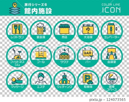 Travel Series 6: Facilities - Set of color line icons 124073565