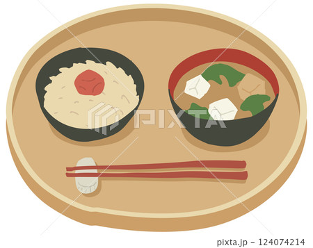 玄米ご飯とみそ汁＋梅干し（お盆あり） 124074214