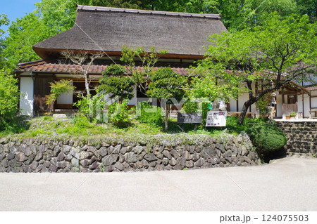 備北丘陵公園古民家の景色 備北丘陵公園古民家の景色 124075503