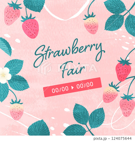 イチゴの水彩イラストの背景素材_2 124075644