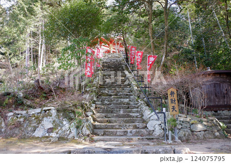 兵庫県 鏑射寺・弁天堂 兵庫県 鏑射寺・弁天堂 124075795