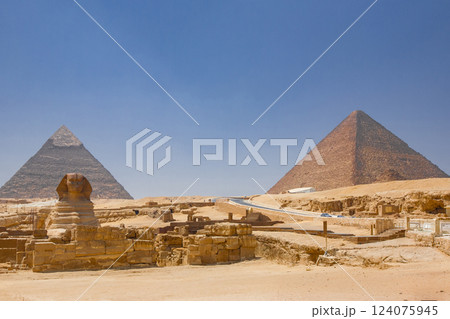 ギザ 124075945