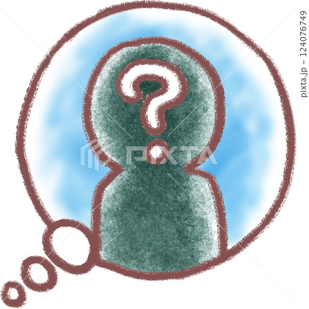 人物にはてなマーク 人物にはてなマーク 124076749