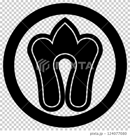 家紋です。丸に胡桃といいます。 家紋です。丸に胡桃といいます。 124077080