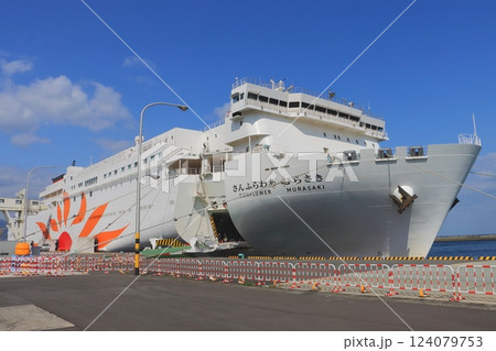 サンフラワー号と別府国際観光港 124079753