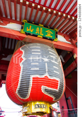 浅草寺雷門 浅草寺雷門 124080864