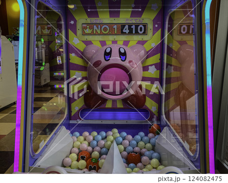 Video game machines in amusement arcade, Kanazawa, Japan 124082475