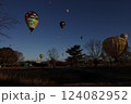 渡良瀬バルーンレース 124082952