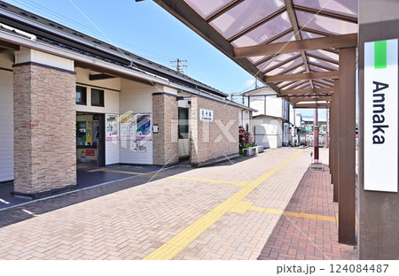 鉄道　JR東日本：信越線　安中駅　駅舎 124084487