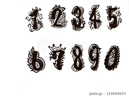 筆文字(書画同源) 筆文字(書画同源) 124084633