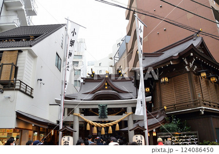 東京都中央区日本橋小網町 強運厄除けの神様 小網神社 東京都中央区日本橋小網町 強運厄除けの神様 小網神社 124086450