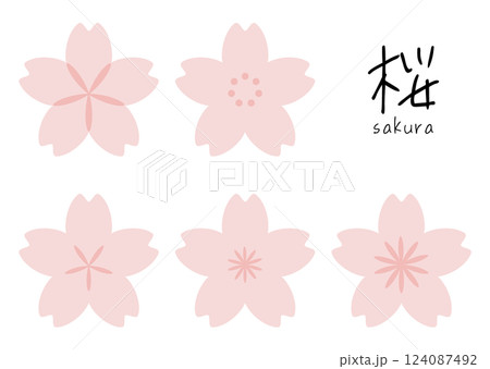 桜のあしらい。桜の装飾。春の装飾セット。 124087492