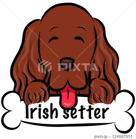 HPや挿絵で使えるポップでゆるくてかわいい手描き風犬イラストアイリッシュセッター HPや挿絵で使えるポップでゆるくてかわいい手描き風犬イラストアイリッシュセッター 124087851