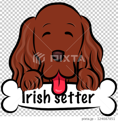 HPや挿絵で使えるポップでゆるくてかわいい手描き風犬イラストアイリッシュセッター HPや挿絵で使えるポップでゆるくてかわいい手描き風犬イラストアイリッシュセッター 124087851