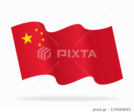 Chinese flag wavy background layout. Vector illustration. 124089083