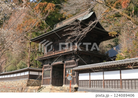 あきる野市　大悲願寺 124089406