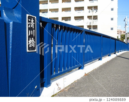 仙台堀川に架かる「清川橋」 124089889