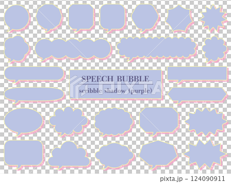 25 個塗鴉風格陰影氣泡的插圖(紫色) 25 個塗鴉風格陰影氣泡的插圖(紫色) 124090911