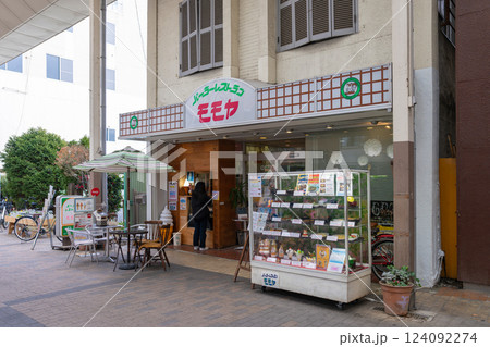 前橋のパーラーレストラン モモヤ 124092274