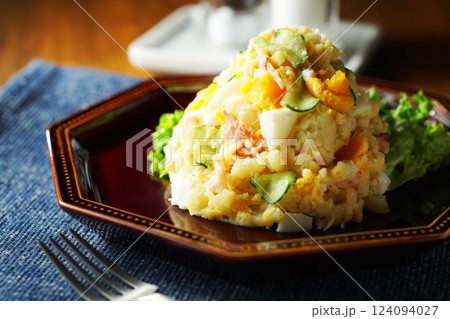 卵入りポテトサラダ 卵入りポテトサラダ 124094027