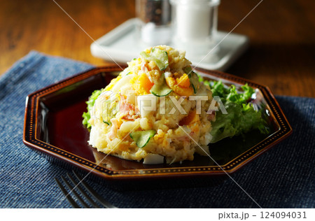 卵入りポテトサラダ 124094031
