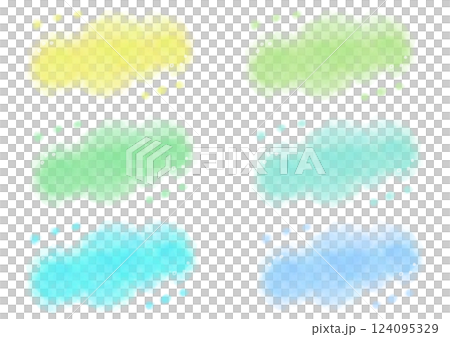 彩色水彩紋理背景設置 124095329