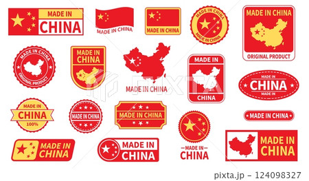 Made in china labels. Badges design, asian quality templates, country of origin affiliation emblems, clothing and goods, different forms, certificate guarantee, nowaday vector isolated set Made in china labels. Badges design, asian quality templates, country of origin affiliation emblems, clothing and goods, different forms, certificate guarantee, nowaday vector isolated set 124098327