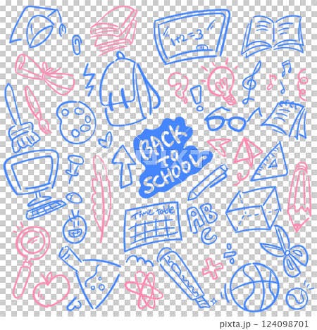 Hand-Drawn School Theme Icon Set 124098701