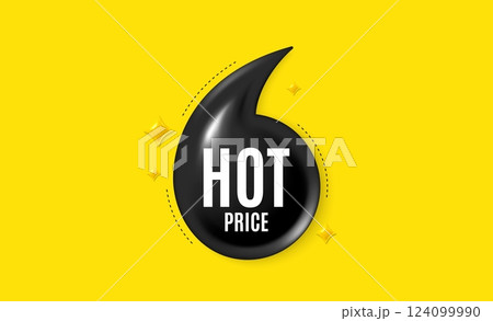 Offer 3d quotation banner. Hot Price tag. Special offer Sale sign. Advertising Discounts symbol. Hot price quote message. Quotation comma yellow banner. Vector Offer 3d quotation banner. Hot Price tag. Special offer Sale sign. Advertising Discounts symbol. Hot price quote message. Quotation comma yellow banner. Vector 124099990