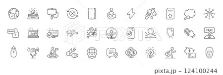 Piggy bank, Energy and Incubator line icons. Pack of Approved phone, Swipe up, Face biometrics icon. Bitcoin exchange, Share, Talk bubble pictogram. Chat bubble, Inspiration. Line icons. Vector 124100244