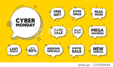Offer speech bubble icons. Cyber Monday Sale tag. Special offer price sign. Advertising Discounts symbol. Cyber monday chat offer. Speech bubble discount banner. Text box balloon. Vector 124100484