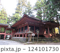 比叡山の建造物 124101730