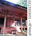 比叡山の建造物 124101733