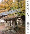比叡山の建造物 124101845