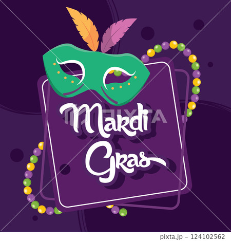 Festive Mardi Gras mask with feathers and beads Vector Festive Mardi Gras mask with feathers and beads Vector 124102562