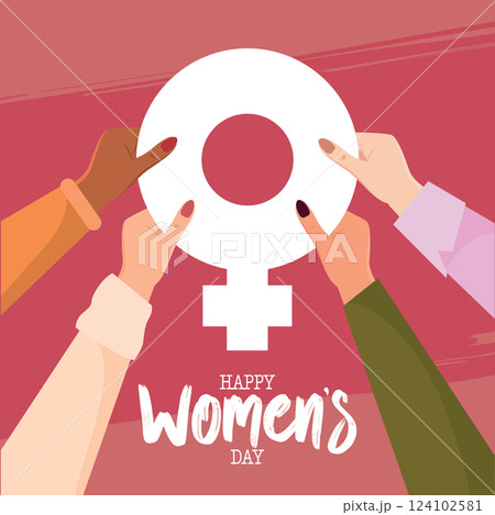 Hands holding Venus symbol Womens Day graphic Vector Hands holding Venus symbol Womens Day graphic Vector 124102581